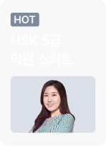 강현주T
